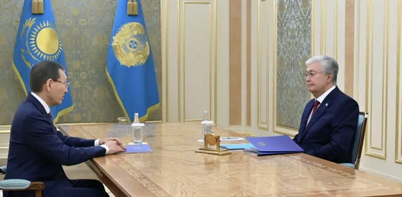 Ақорда Ақорда