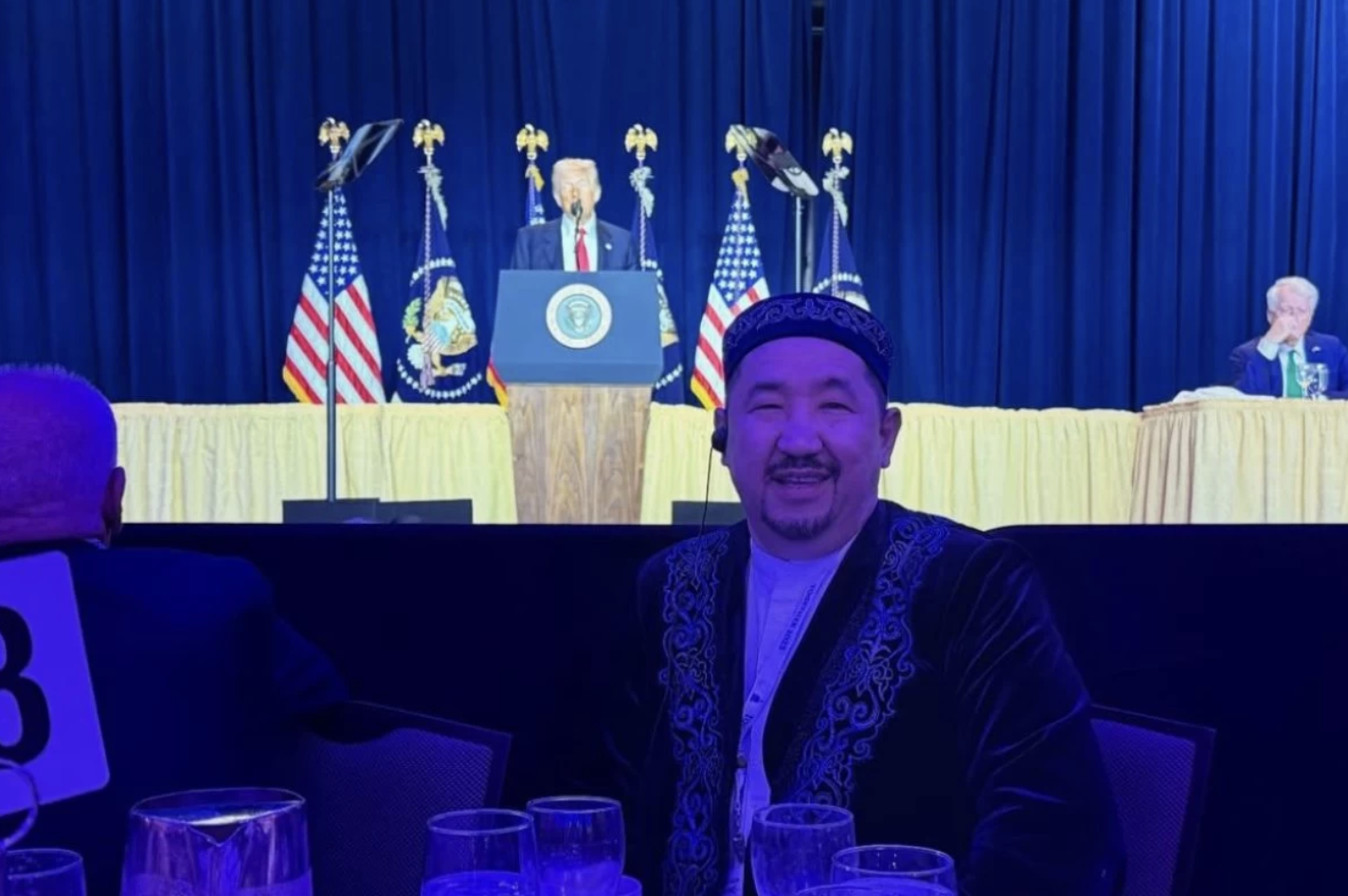 Instagram/Нұрлан имам Instagram/Нұрлан имам