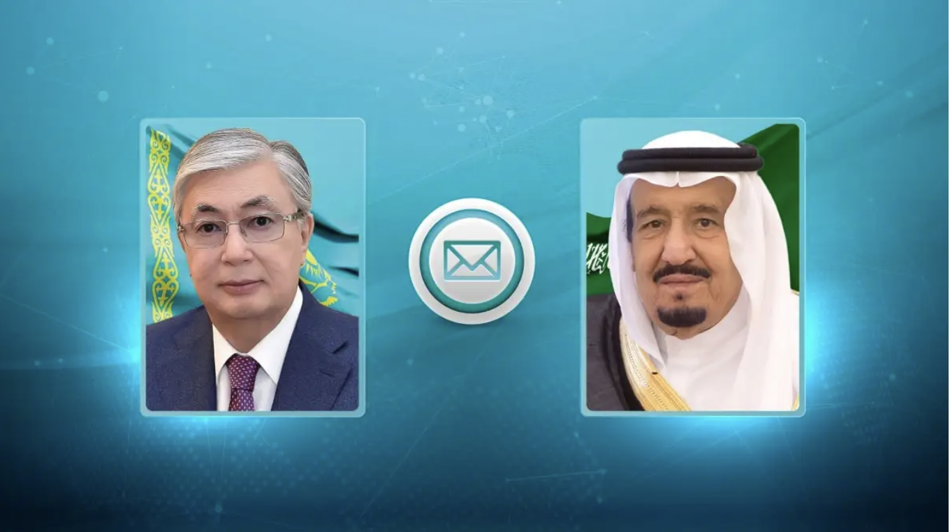 Ақорда Ақорда